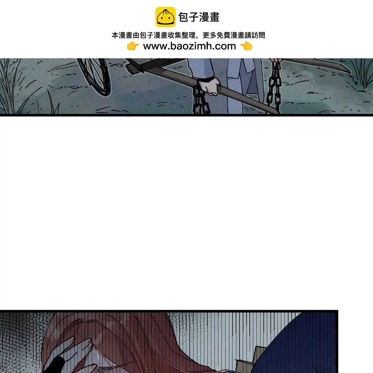地藏东方新篇0924