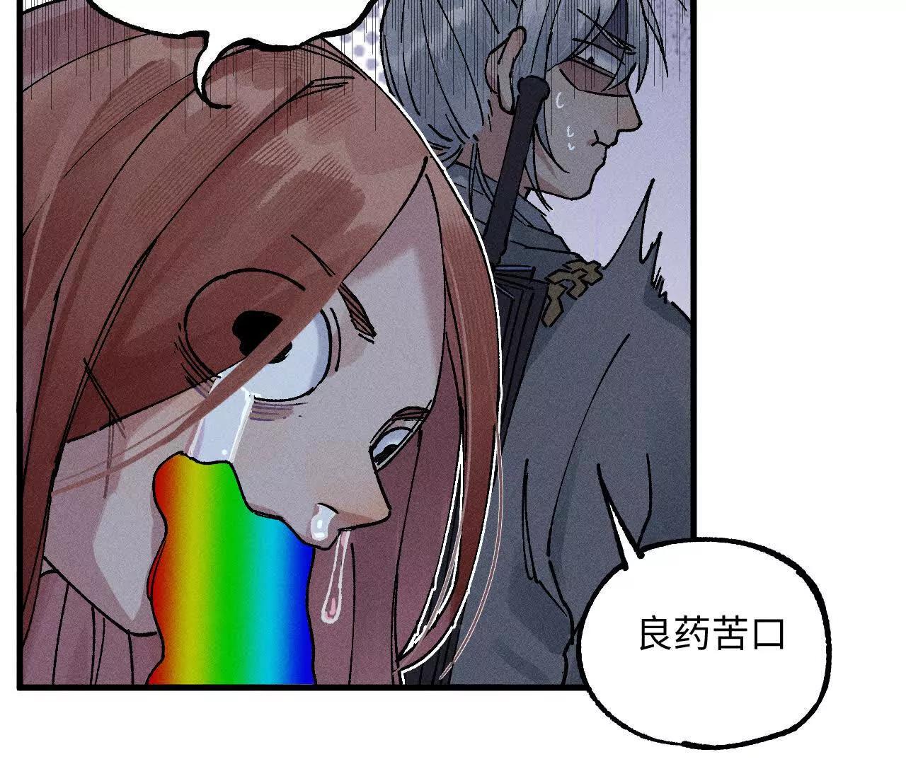 地藏东方新篇0933