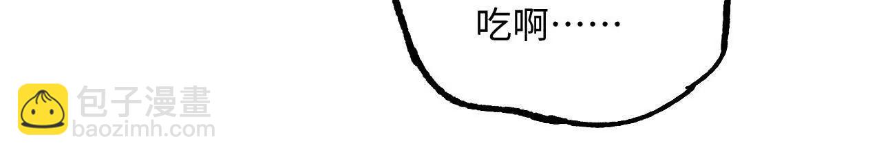 地藏东方新篇0937