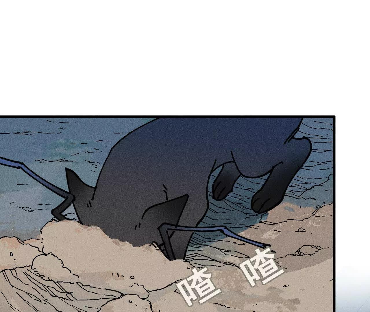 地藏东方新篇0967