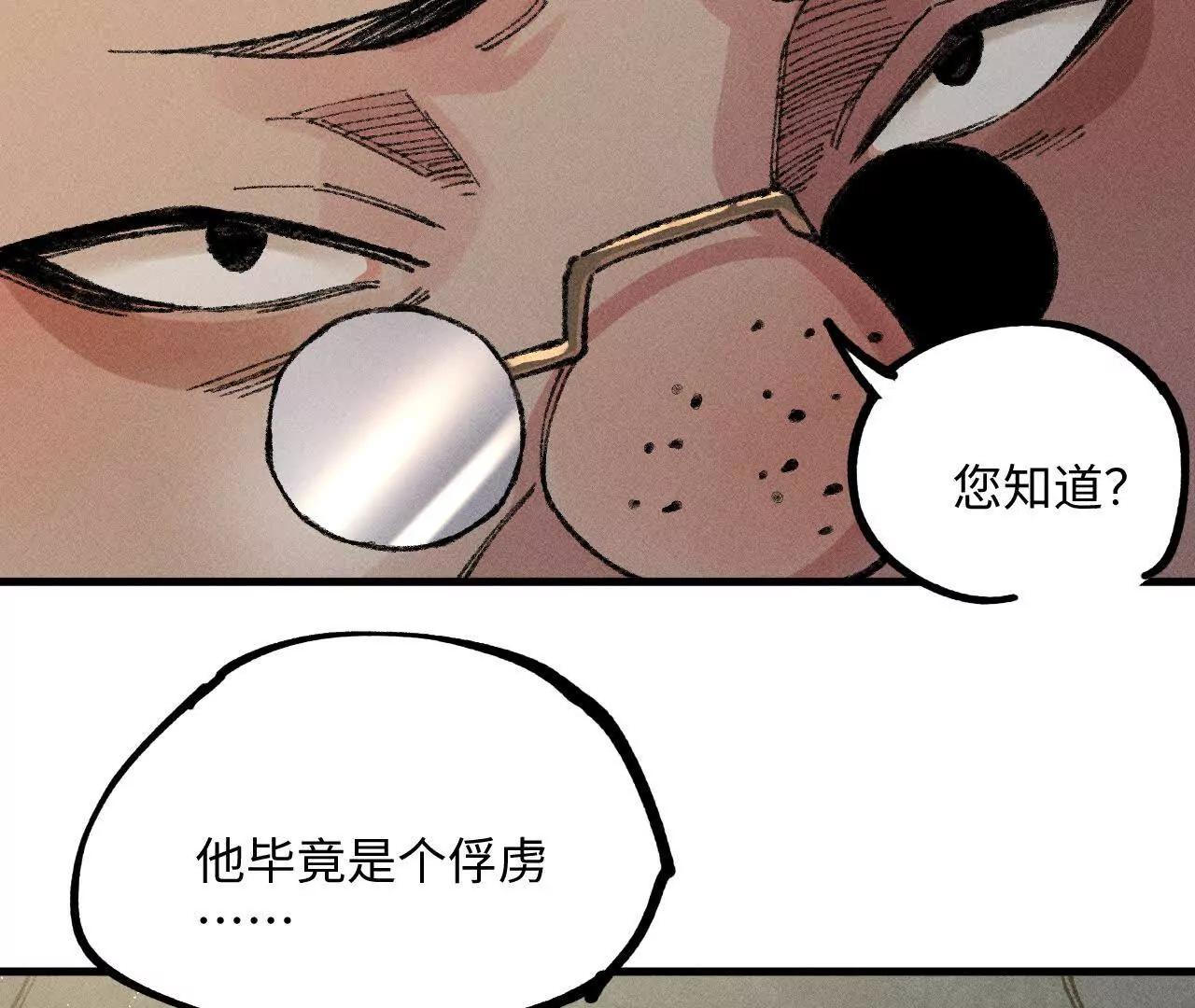 地藏东方新篇10105