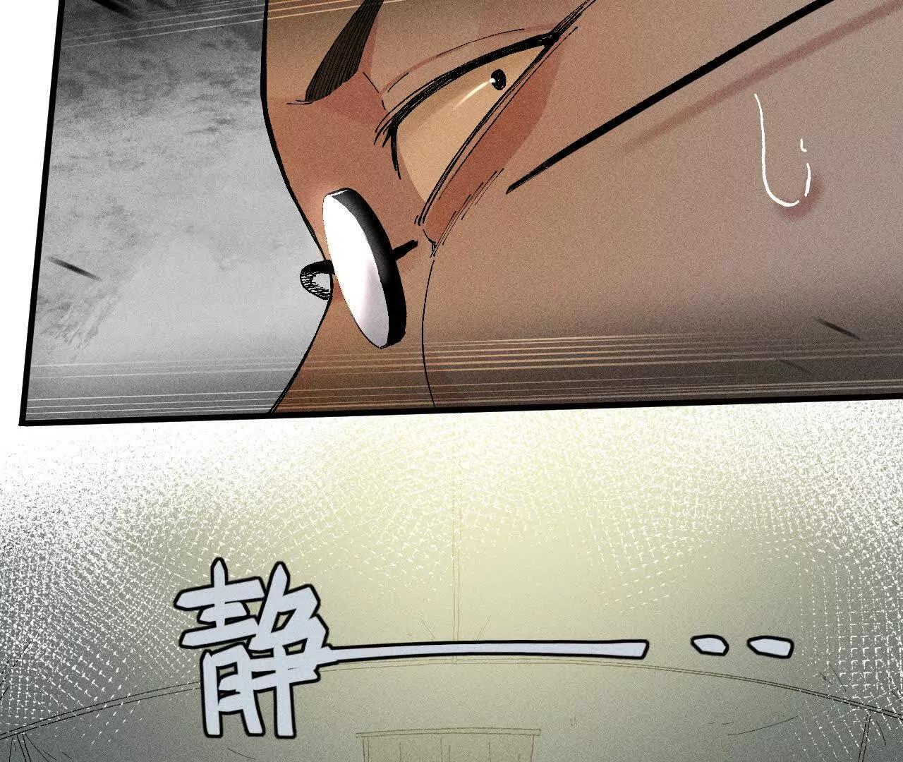 地藏东方新篇10120
