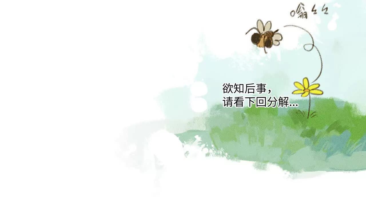 地藏东方新篇10129
