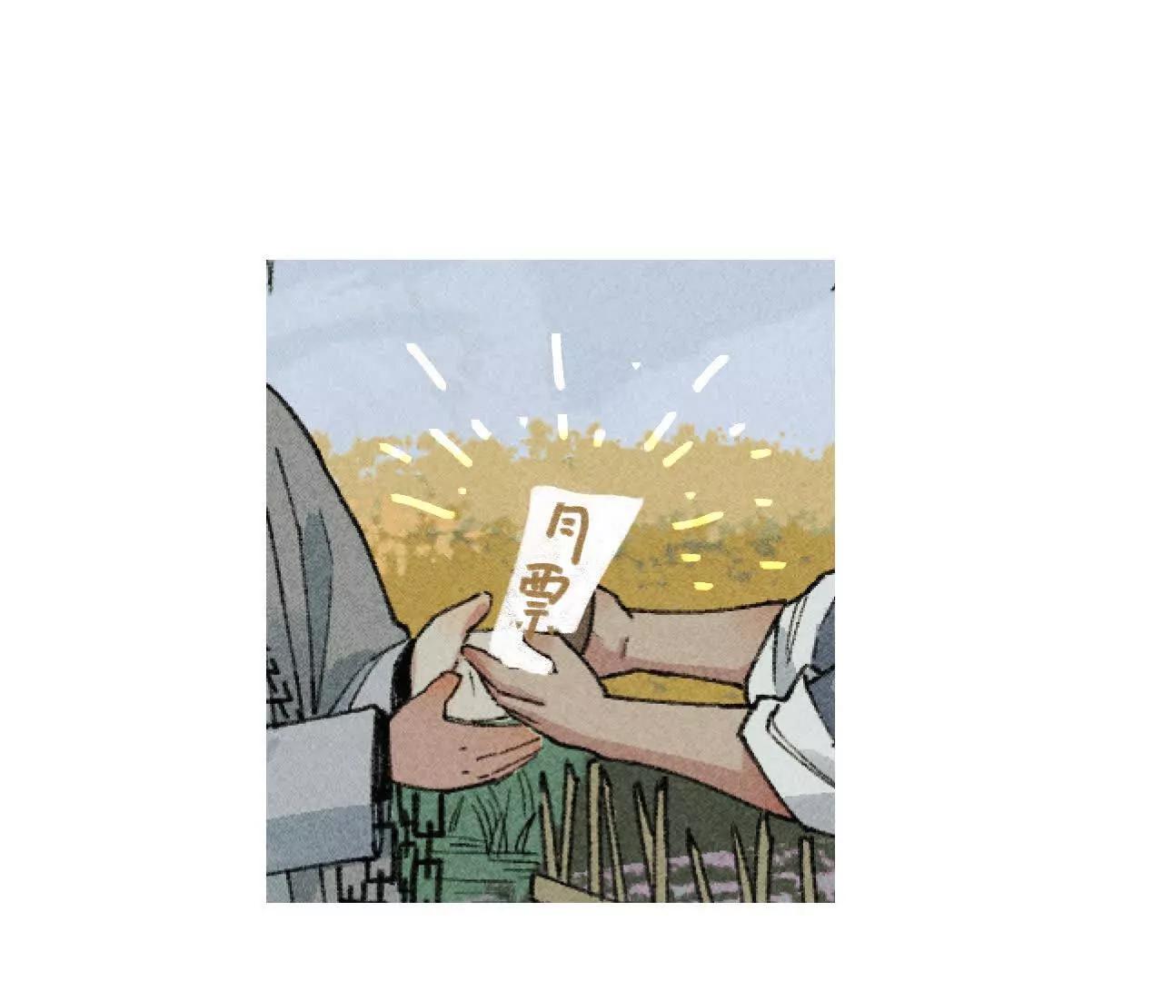 地藏东方新篇10130