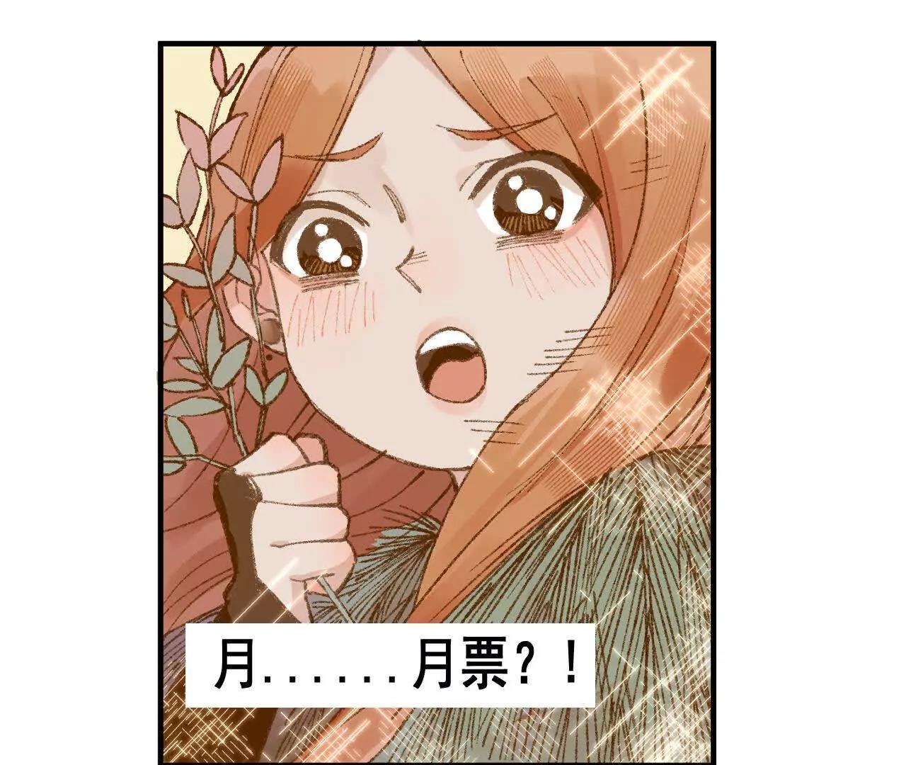 地藏东方新篇10131