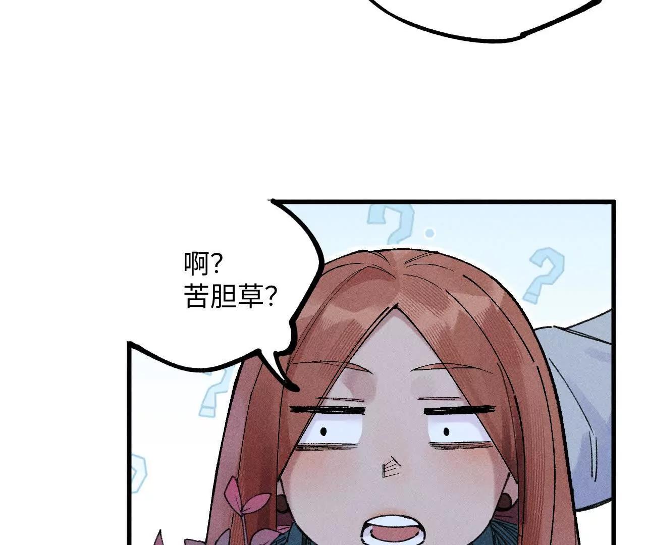 地藏东方新篇1027