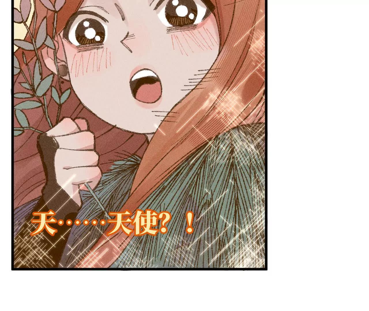 地藏东方新篇1035