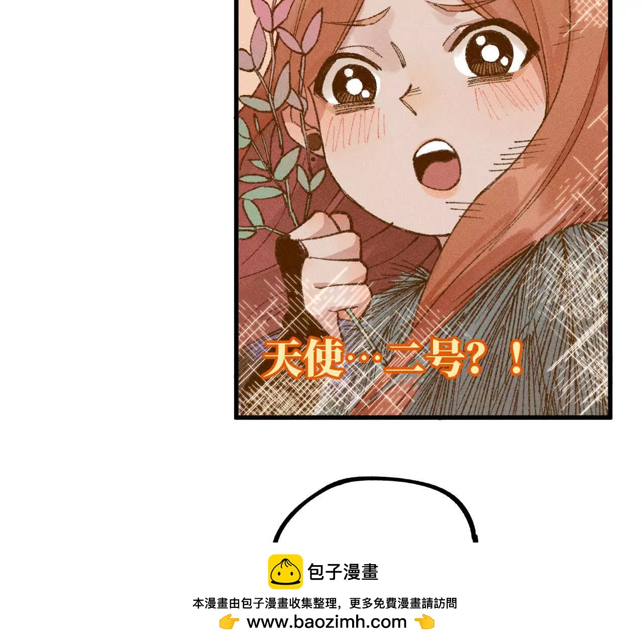 地藏东方新篇1065