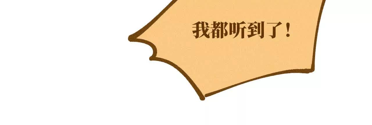 地藏东方新篇1067