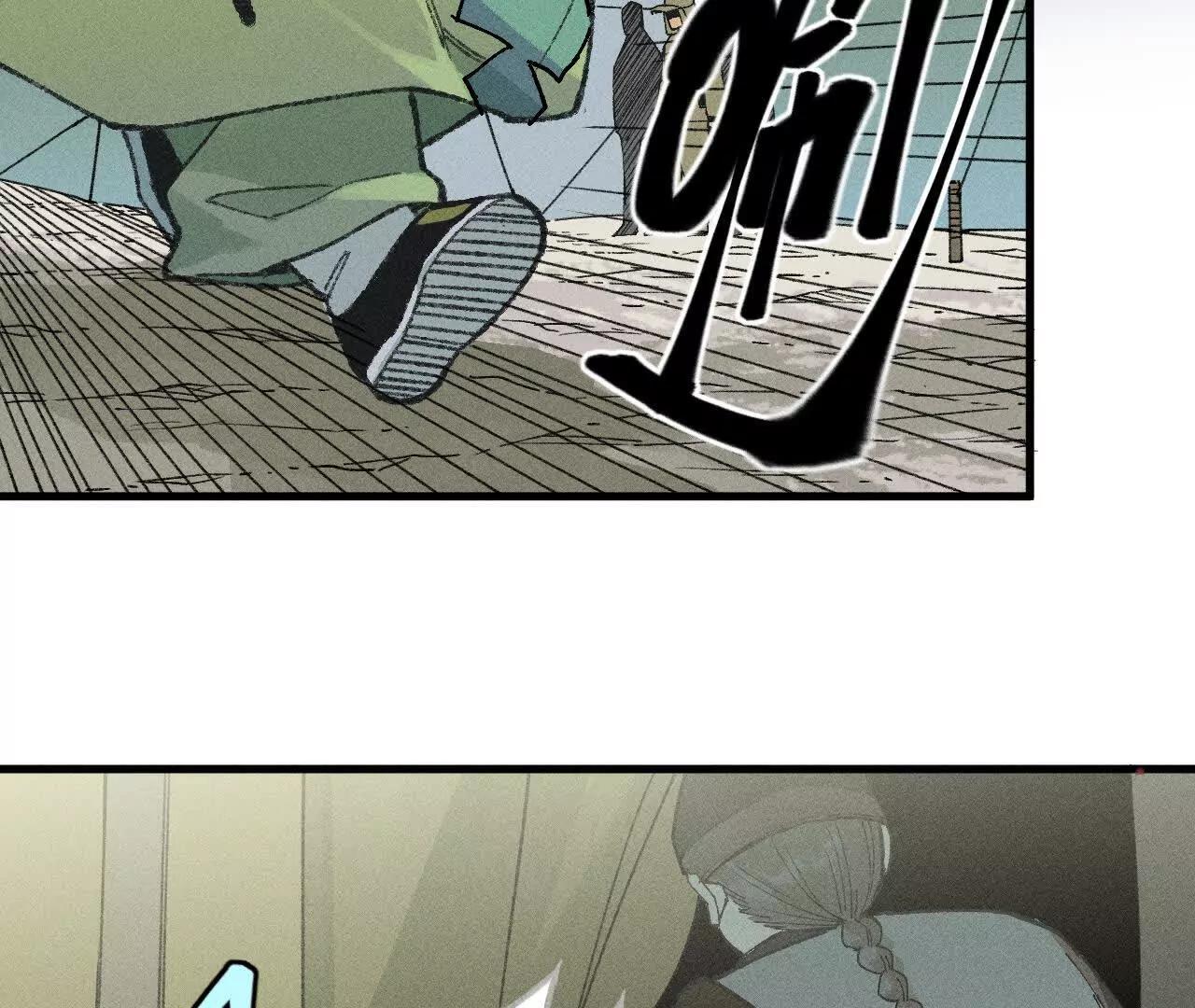 地藏东方新篇1088