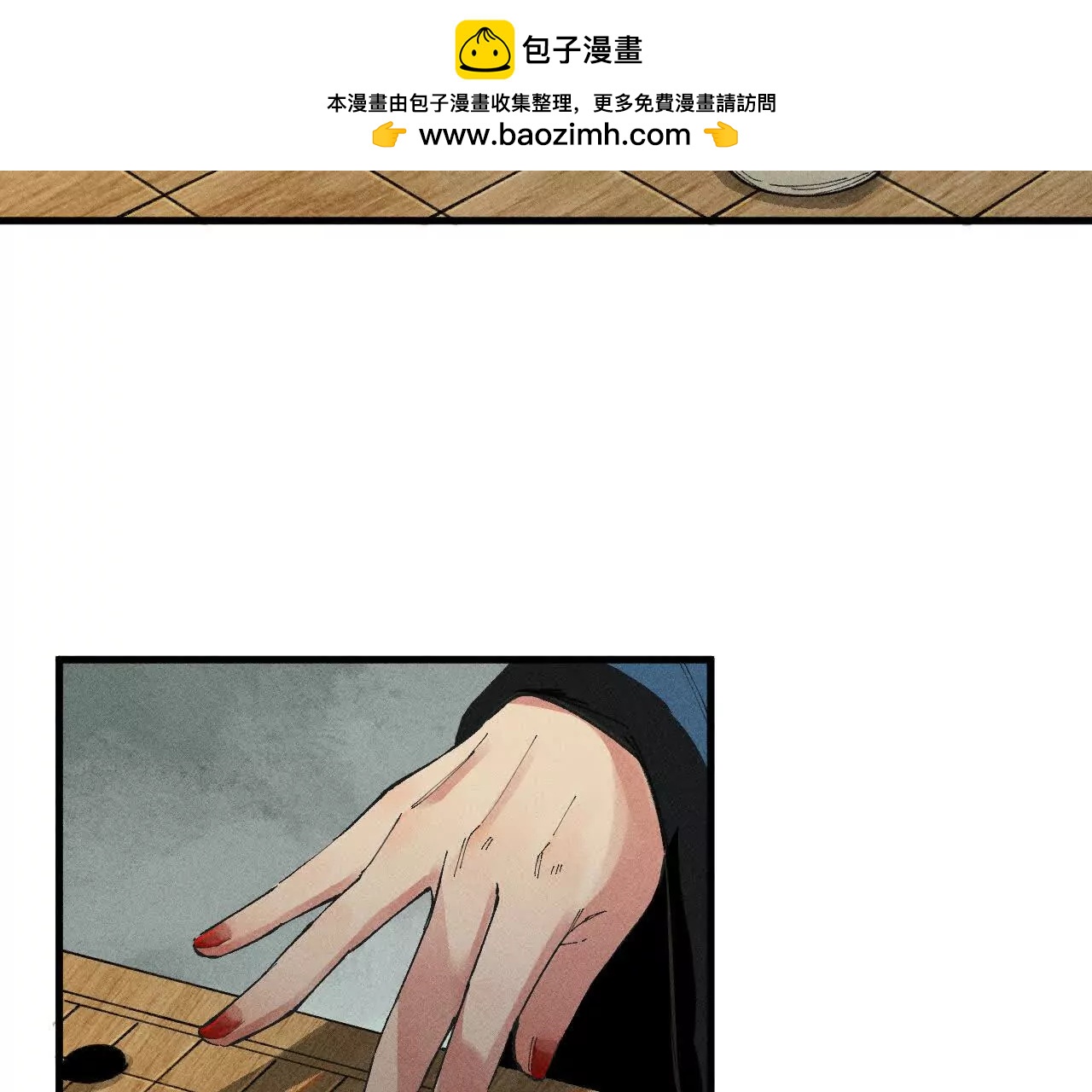 地藏东方新篇1092