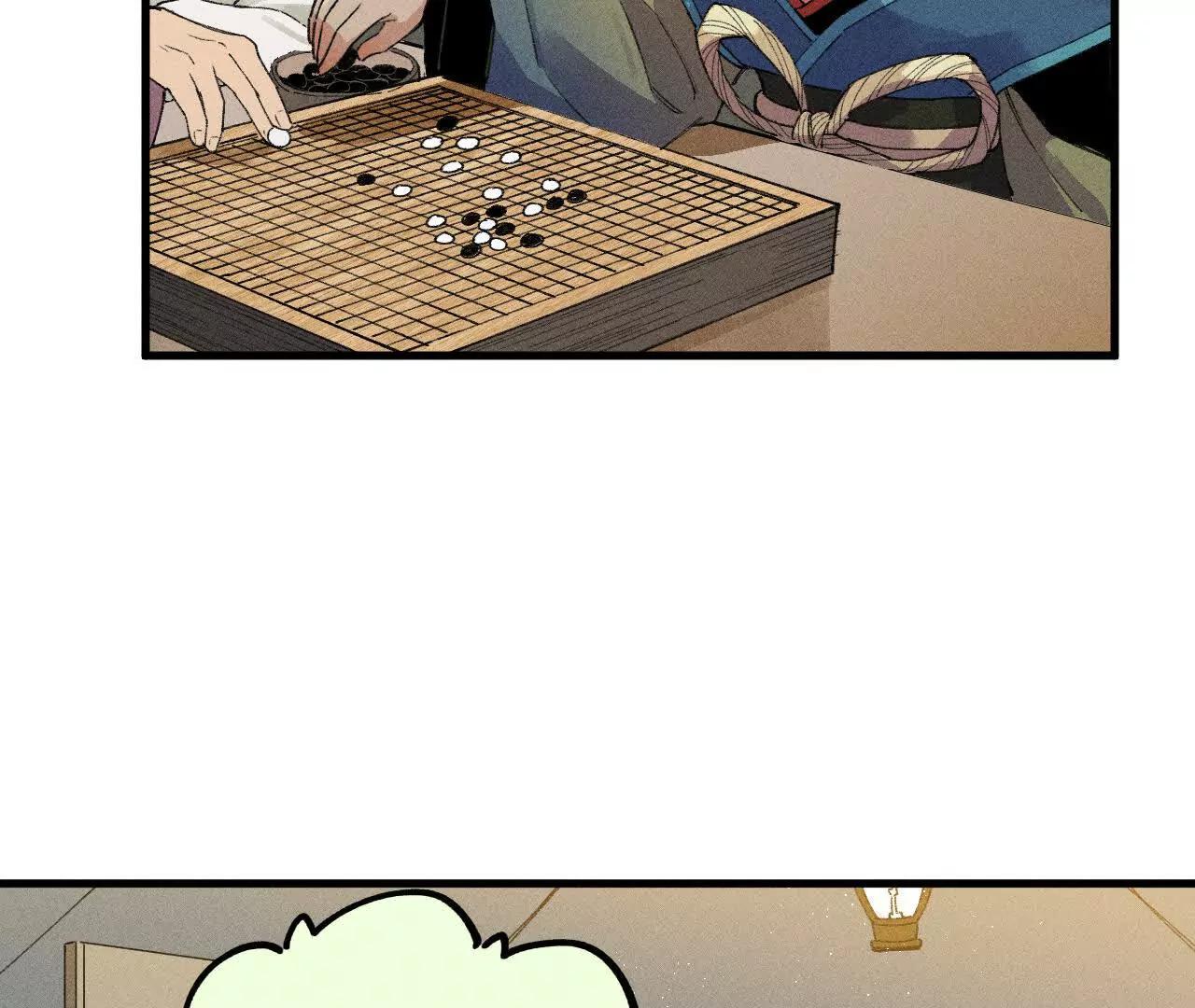 地藏东方新篇1095