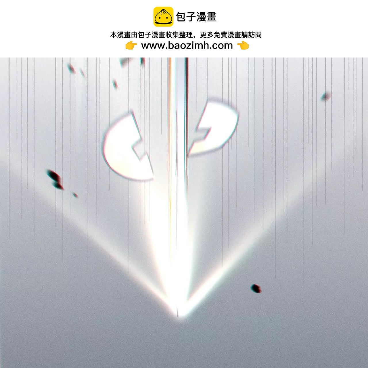 地藏东方新篇171