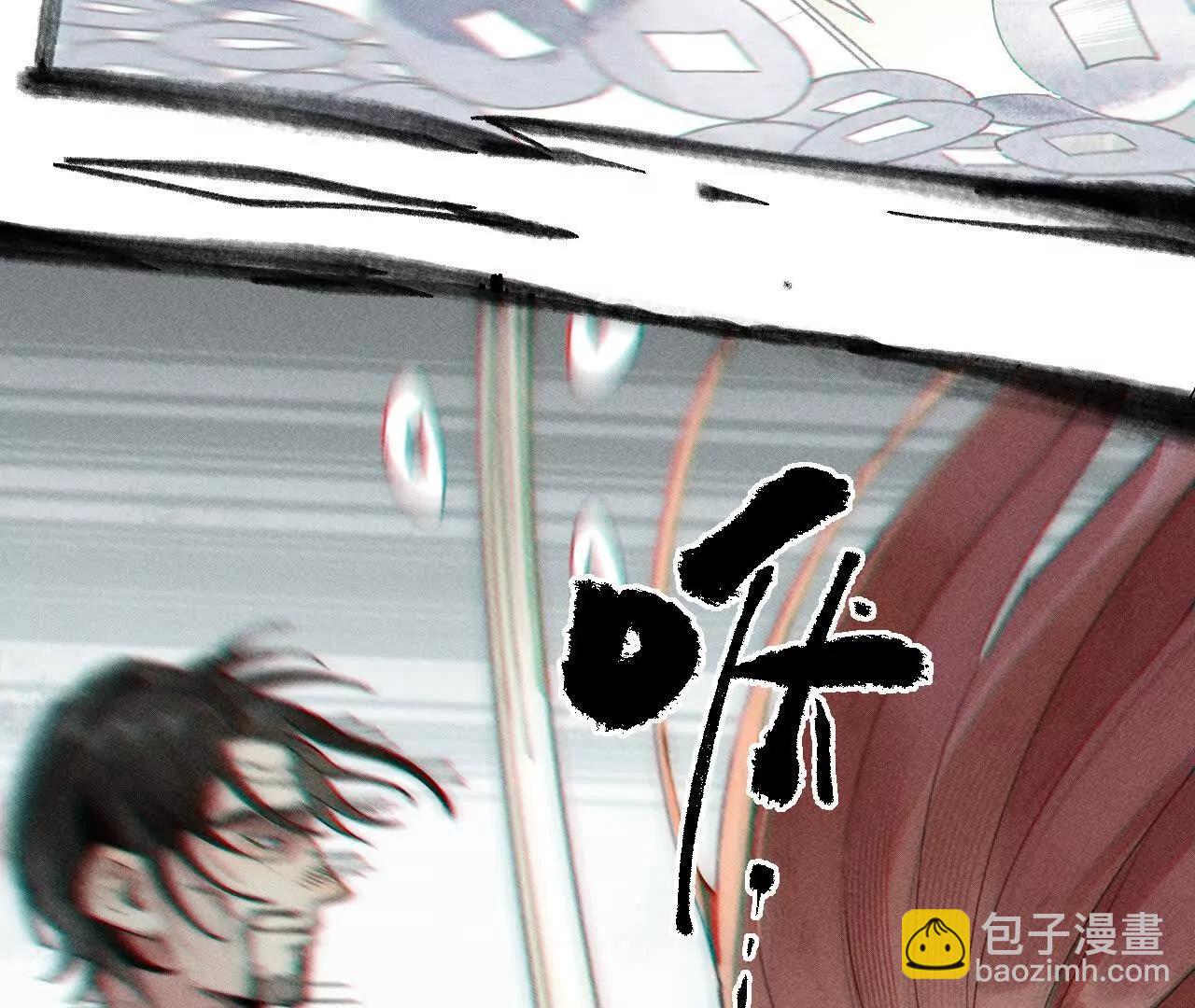 地藏东方新篇17101