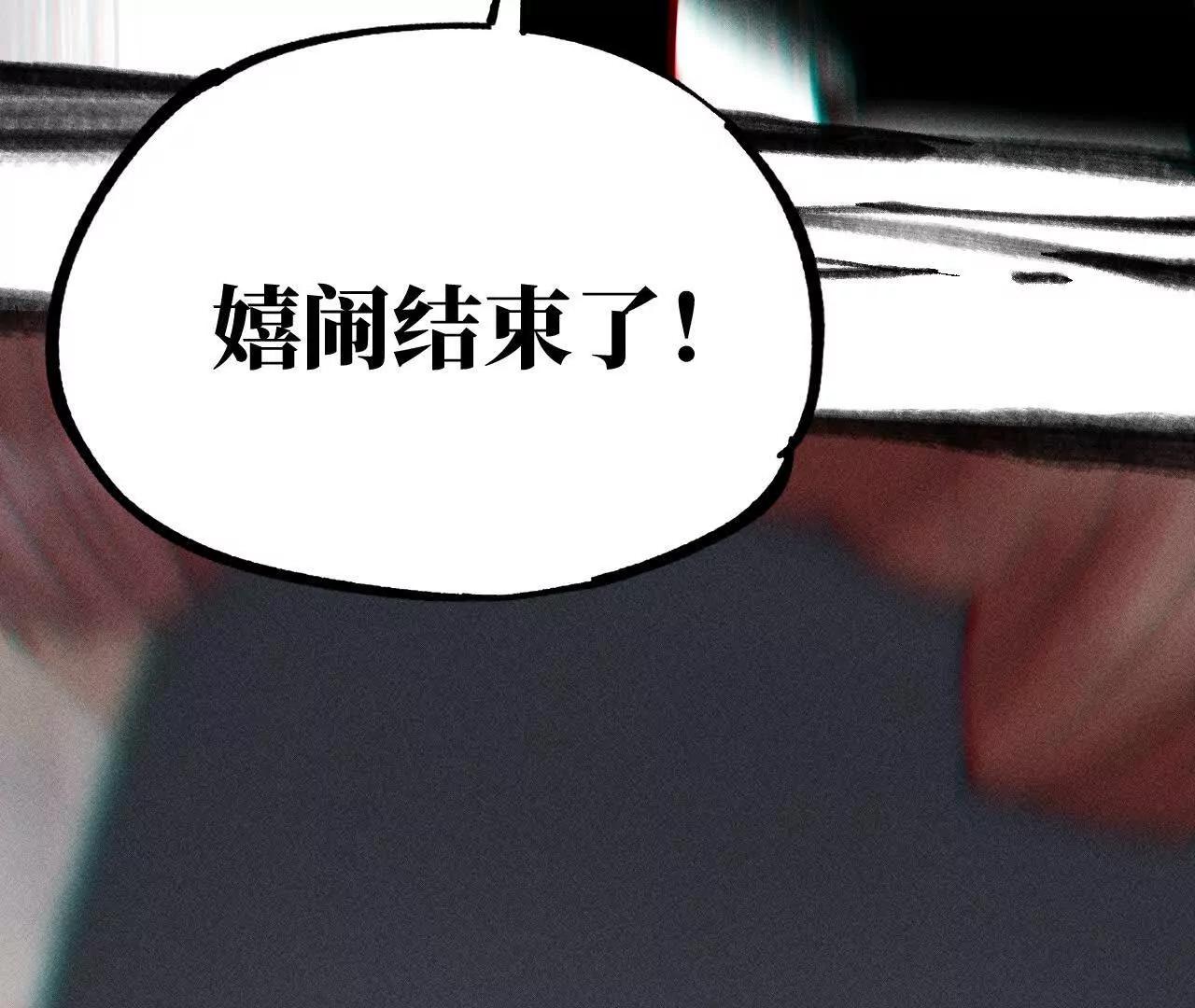 地藏东方新篇17123