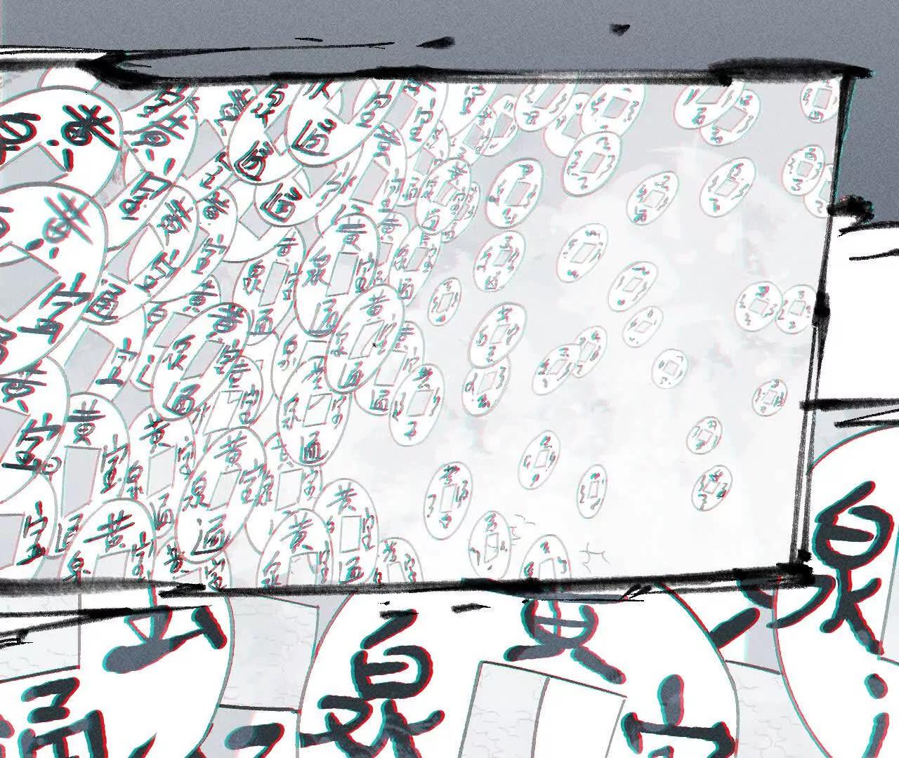 地藏东方新篇172