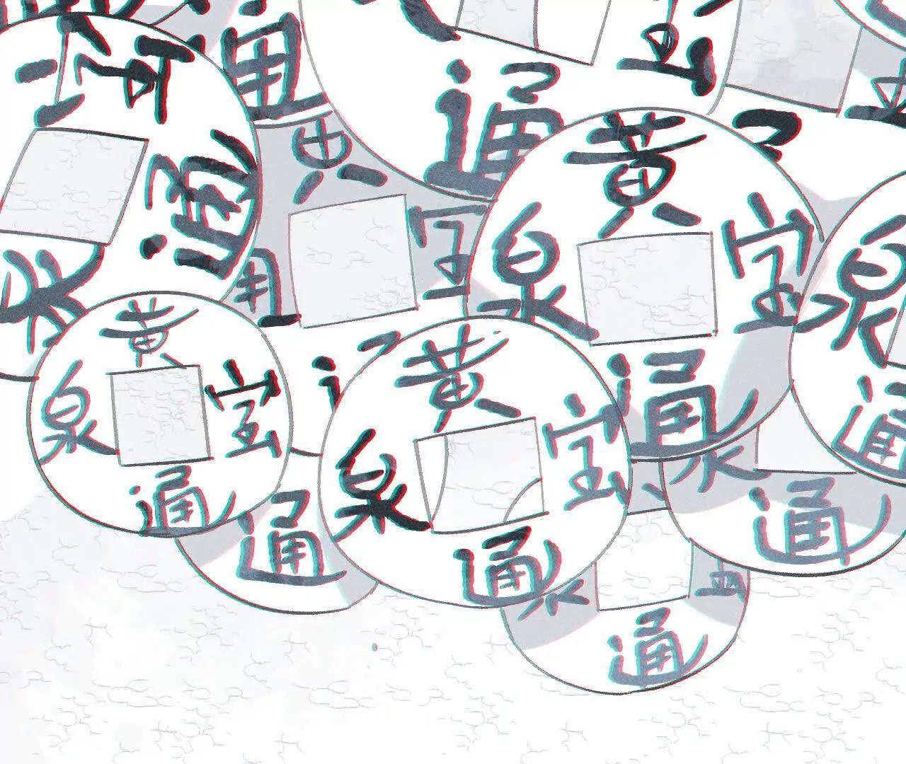 地藏东方新篇173