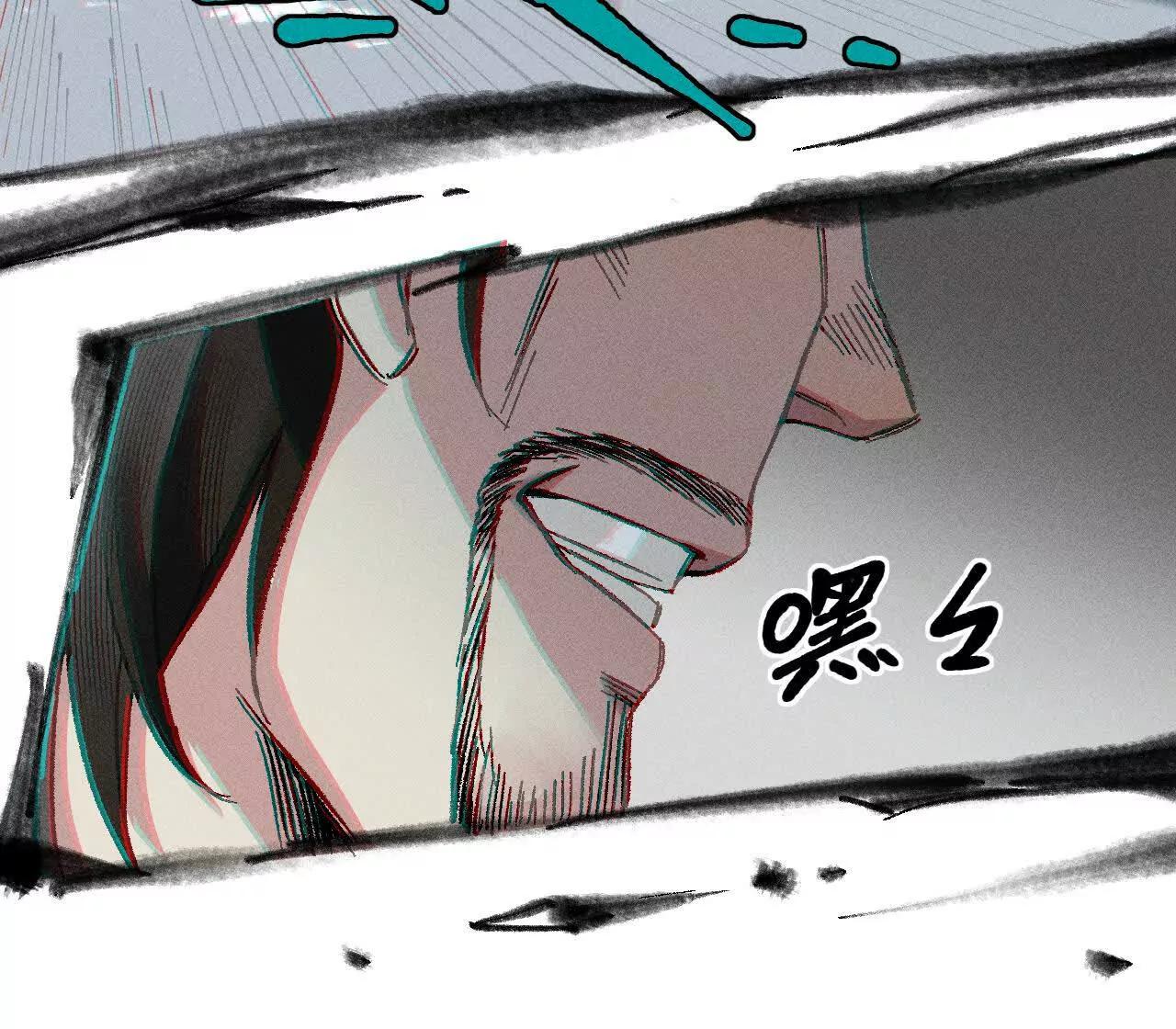 地藏东方新篇1733