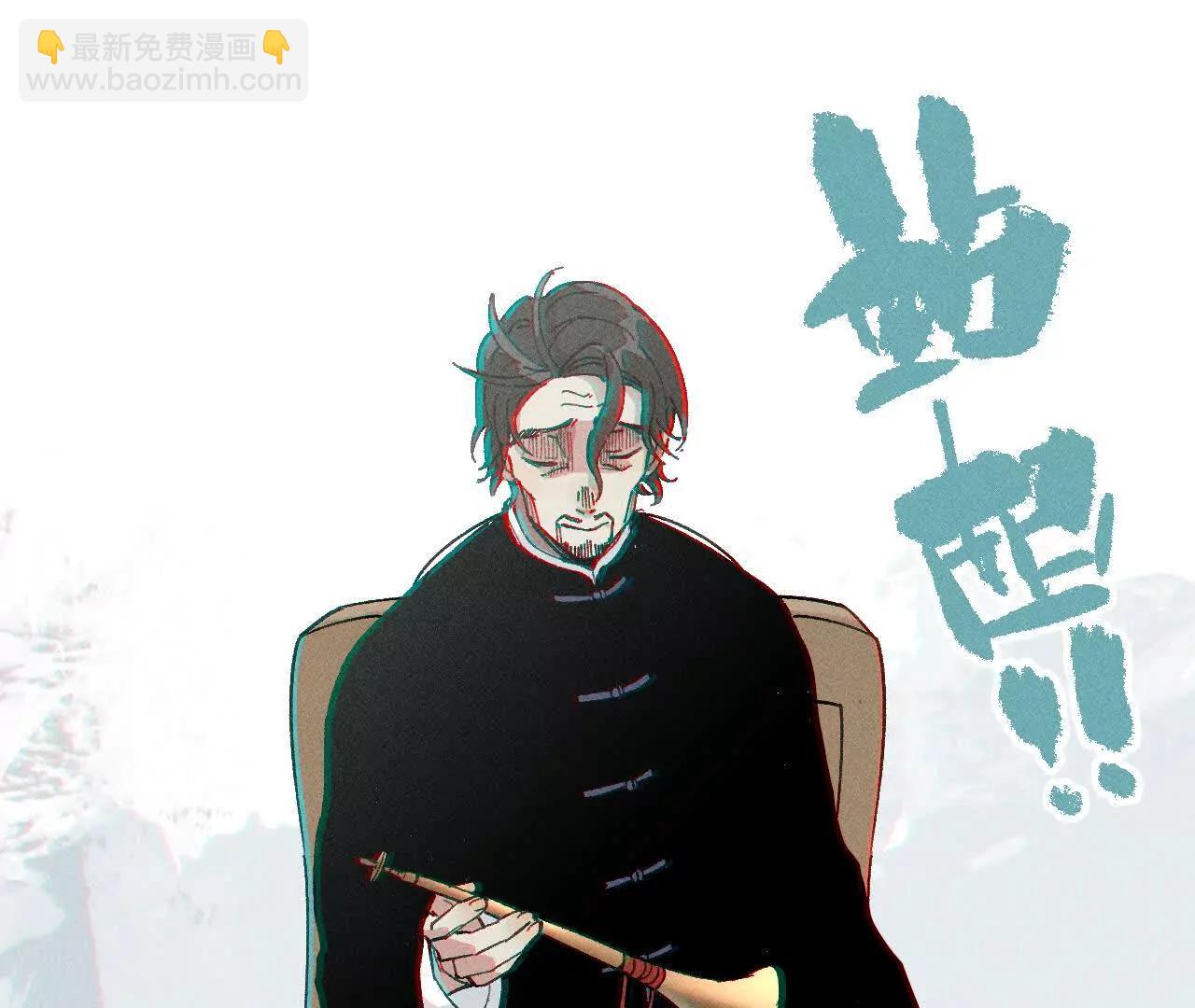 地藏东方新篇1734
