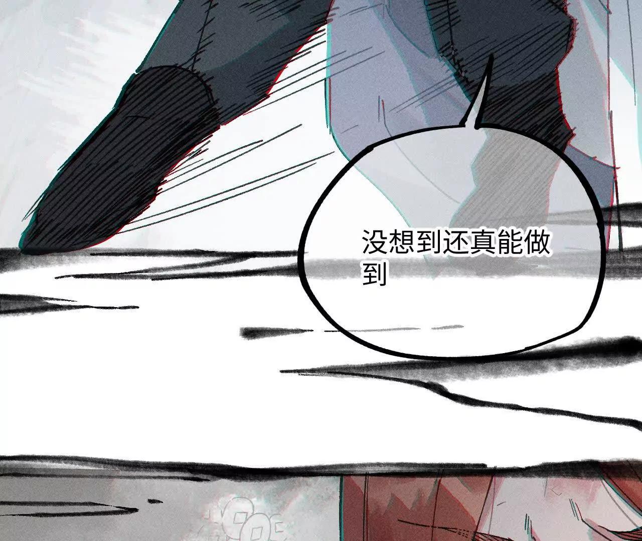 地藏东方新篇1738