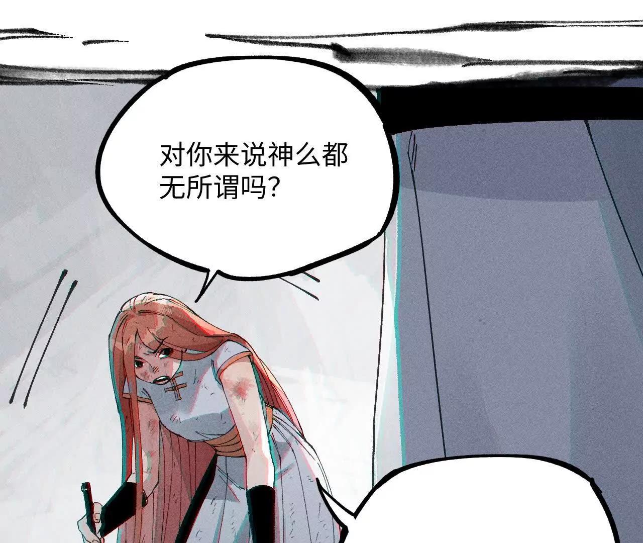 地藏东方新篇1742