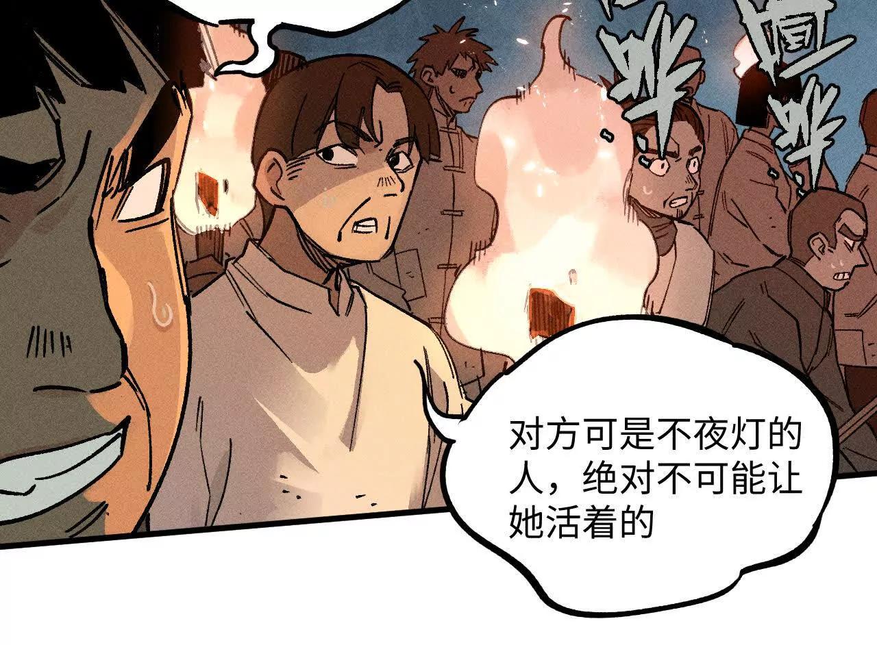 地藏东方新篇1762