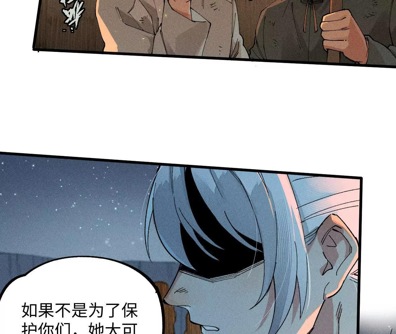 地藏东方新篇1764