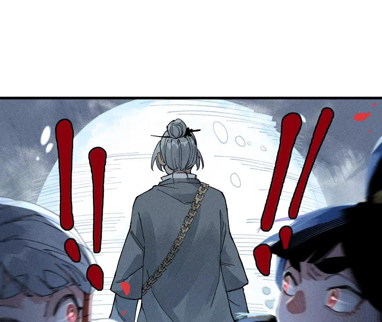 地藏东方新篇1774