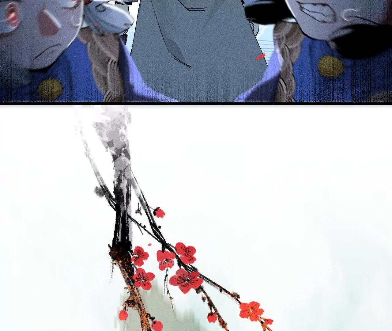 地藏东方新篇1775