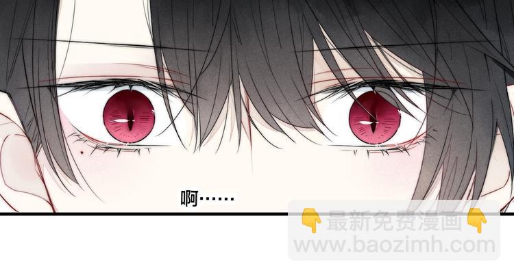 第2话 交个朋友~29