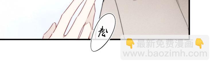 第2话 交个朋友~40