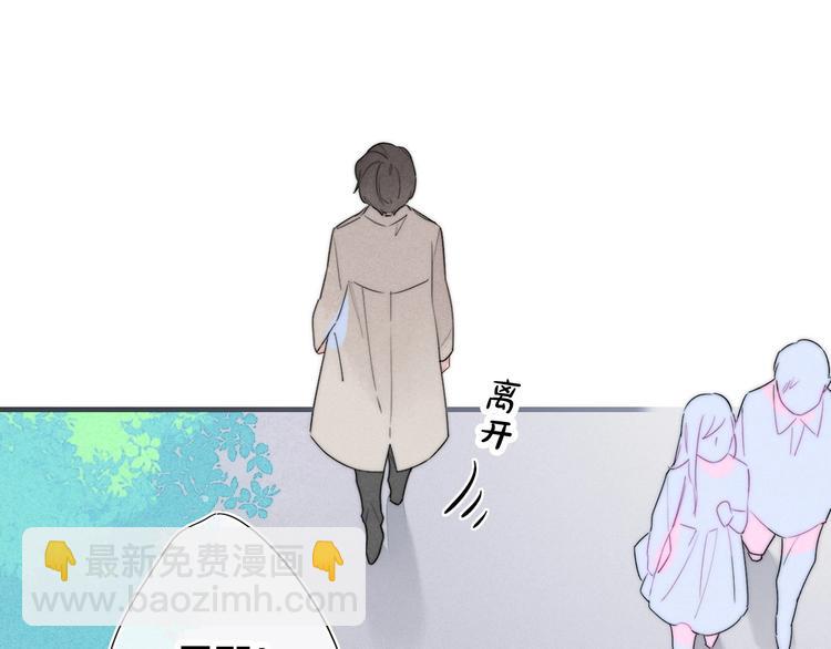 第2话 交个朋友~41