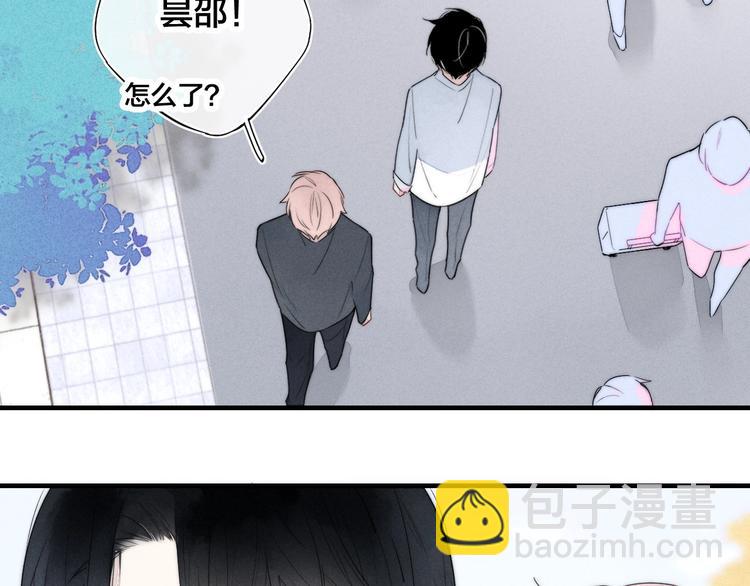 第2话 交个朋友~42