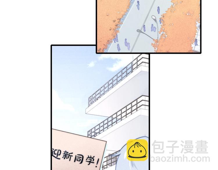 第2话 交个朋友~5