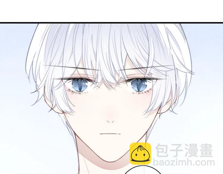 第2话 交个朋友~69