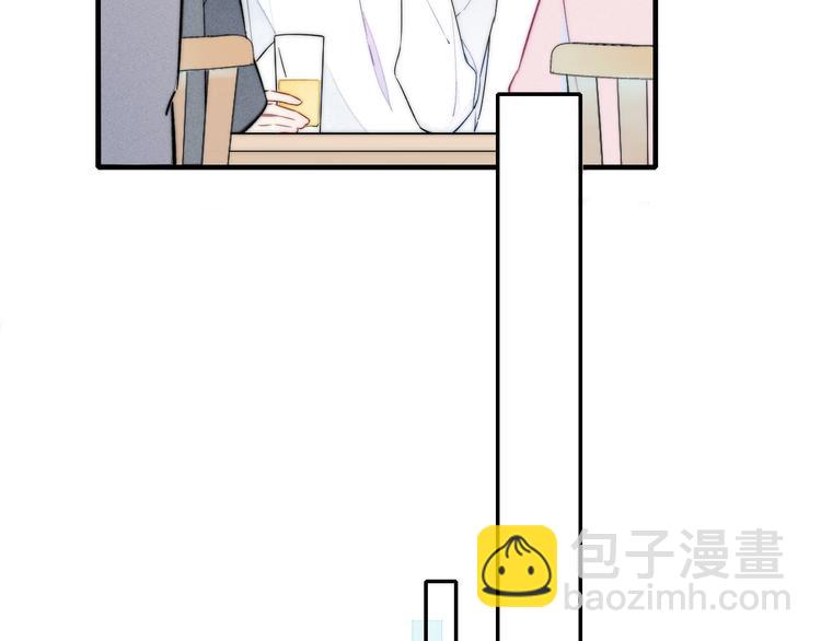 第7话 护妻时刻59