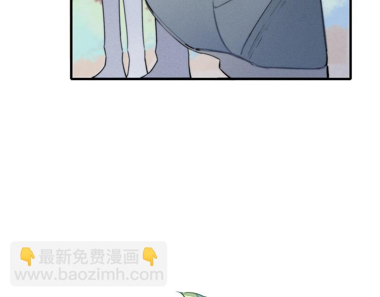 第7话 护妻时刻73