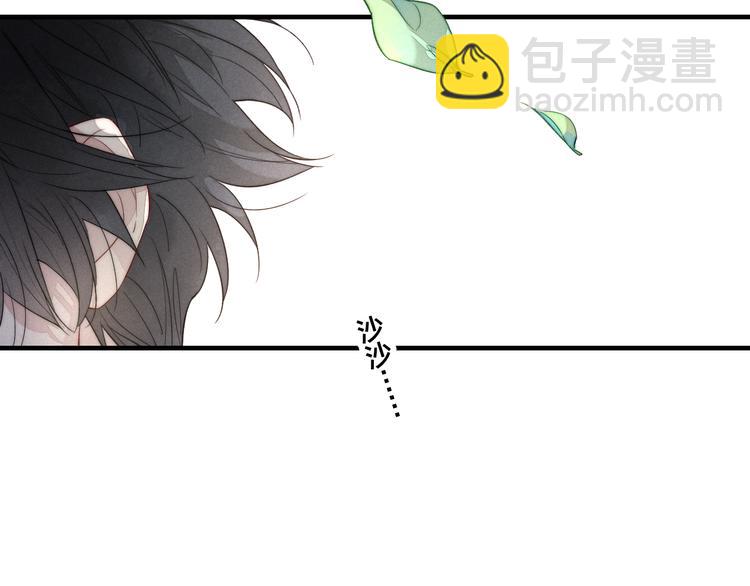 第7话 护妻时刻74