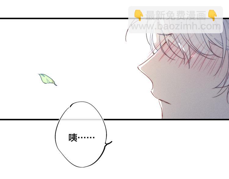 第7话 护妻时刻75