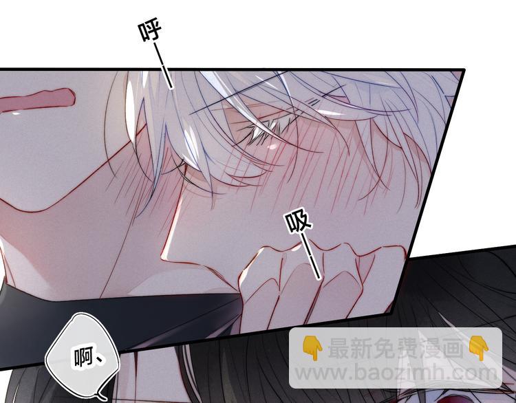 第7话 护妻时刻82