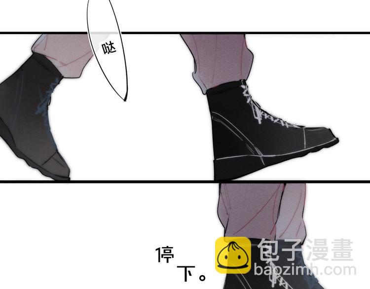 第15话 因为喜欢你这个人19