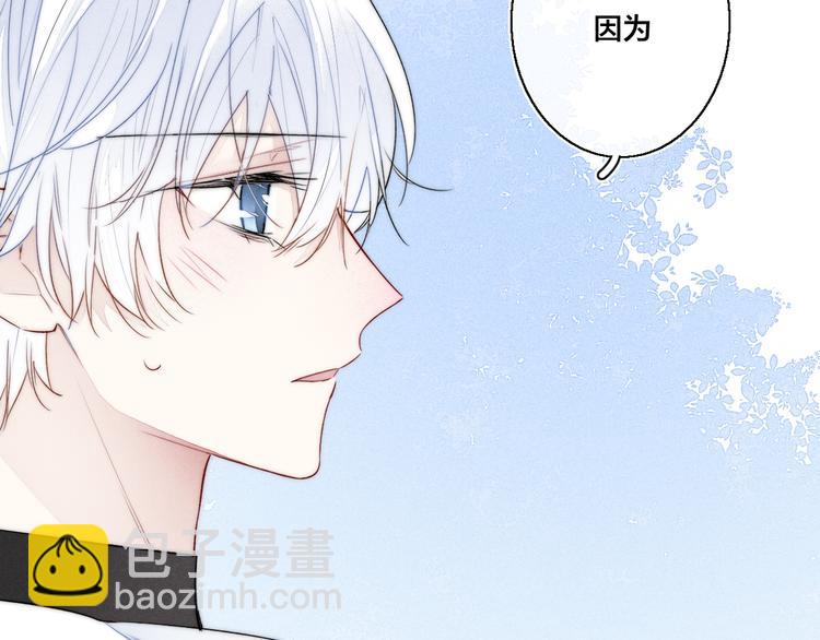 第15话 因为喜欢你这个人23