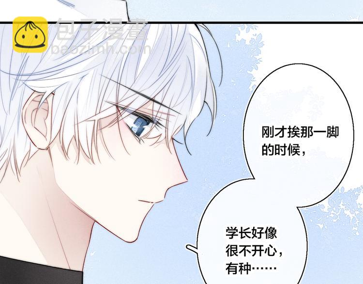 第15话 因为喜欢你这个人24
