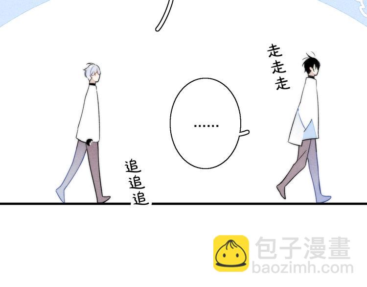 第15话 因为喜欢你这个人29