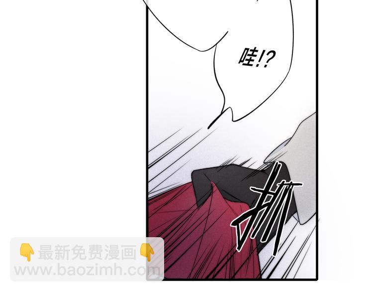 第15话 因为喜欢你这个人39