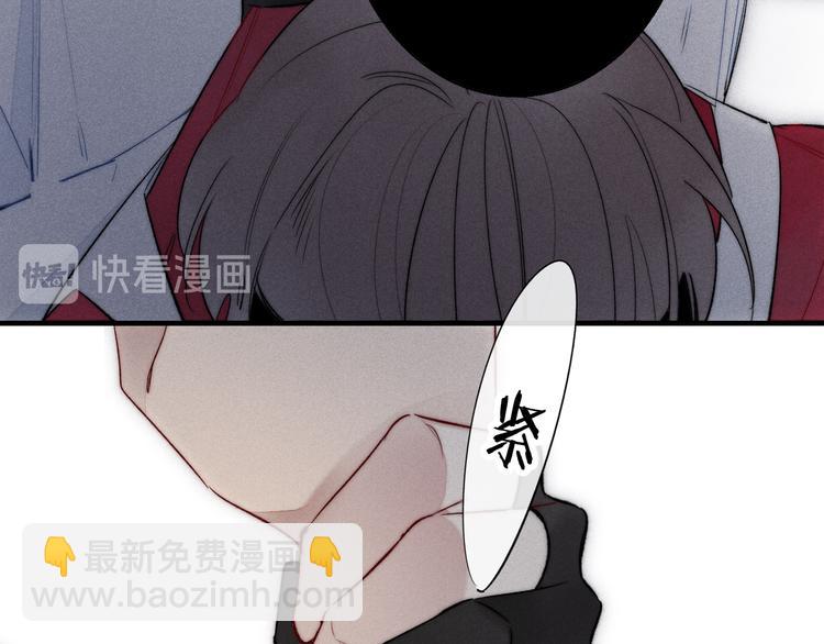 第15话 因为喜欢你这个人42