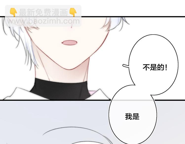 第15话 因为喜欢你这个人72