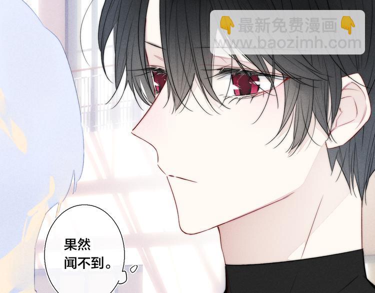 第15话 因为喜欢你这个人9
