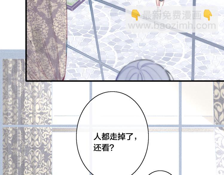 第28话 不一样的爱57