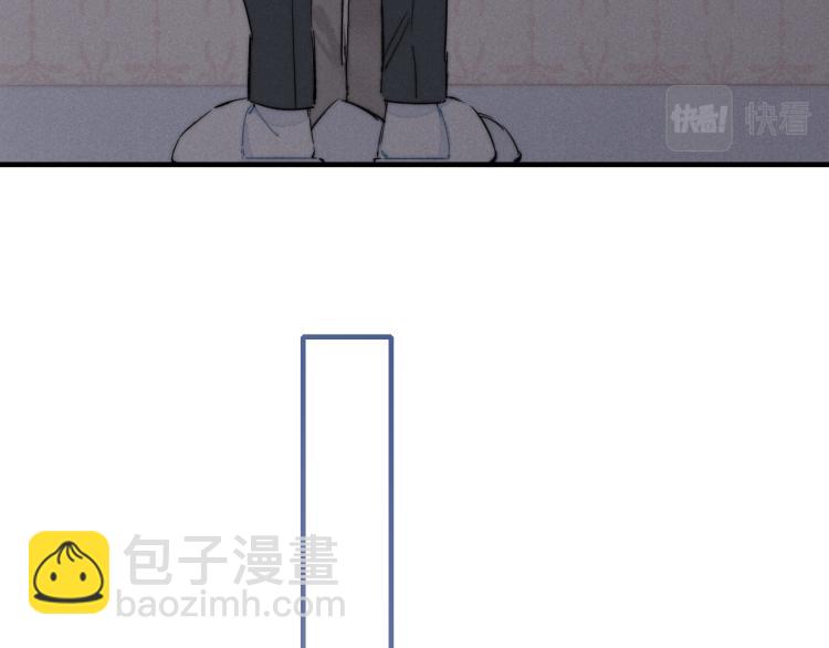 第28话 不一样的爱74